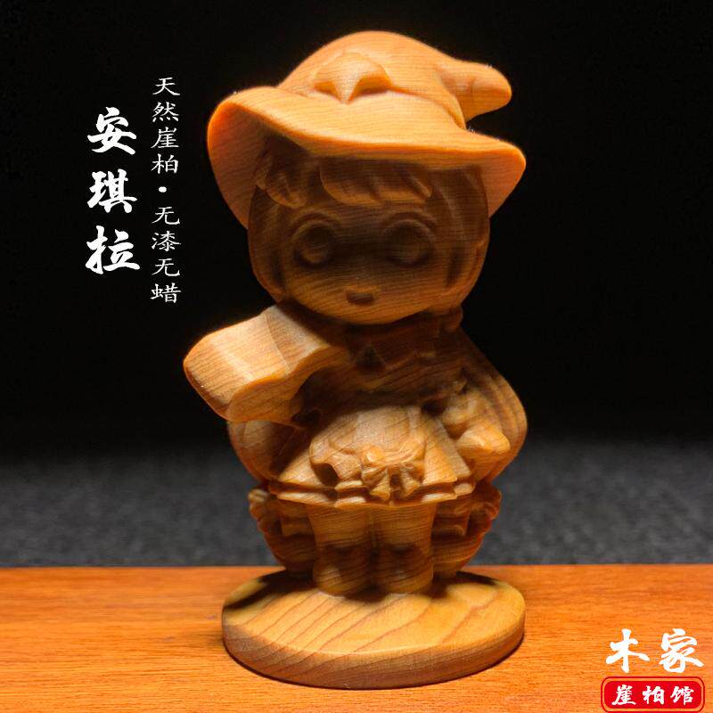 天然崖柏木雕安琪拉手把件摆件