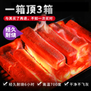 烧烤木炭批发耐烧高温户外露营烧烤煮茶取暖烤火耐烧烤碳家用环保