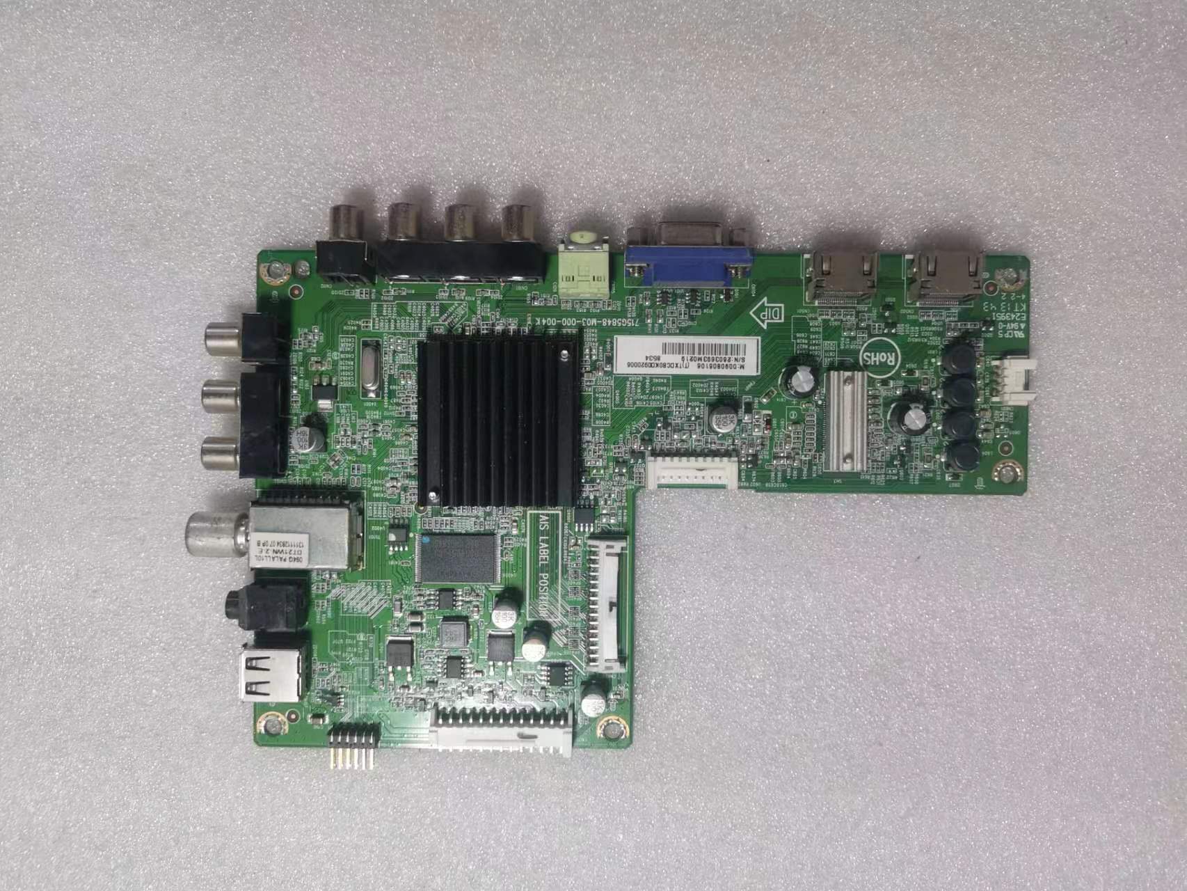 715G5848-M03-000-004K主板海尔