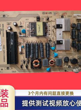 原装康佳电源板34008325 35016891型LED39/42R5100DE LED40X6000D