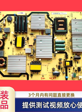 原装TCL 电视电源板40-E521C3-PWE1XG电路板 L55E5690A-3D