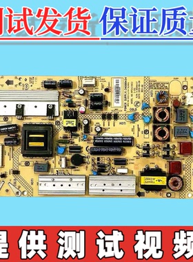原装34008454康佳LED42/47X8100PDE 49R6610U LED50M5580AF电源板