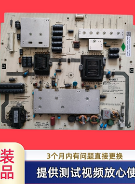 原装小米电源板AMP47-W 13070026 2950320702型L47M1-AA测好