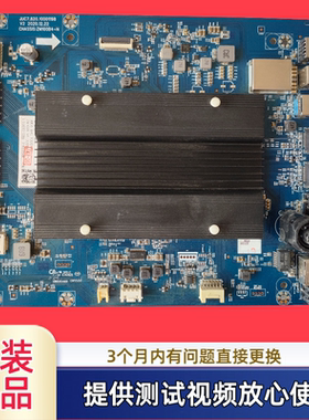 原装长虹  65Q8K 主板 JUC7.820.10001198 配屏C650Q20-E4-H测试