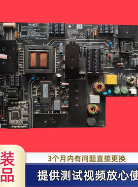 原装小米电源板 AMPC200-140XM FSP204-2FS02型 L49M2-AA测