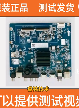 原装长虹55A4U/A1U/D2S/D5S主板JUC7.820.00241008屏C550U18-E4-H