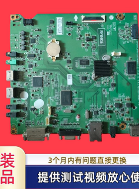 原装LG 主板EAX67383802型43SE3KD屏LD430EUE(FH)(B1)