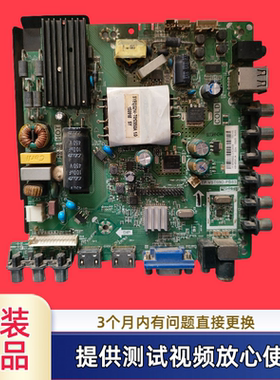 原装康佳主板TP.VST69D.PB83型LED42E330CE/40F1500C屏72002633YT