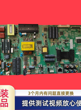 原装康佳主板35018186型LED47M3500PDF配屏72000212YT测试