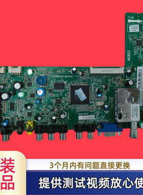 原装TCL 43CE660LED主板40-MS82S0-MAC2XG屏LVF430SSTM 测试