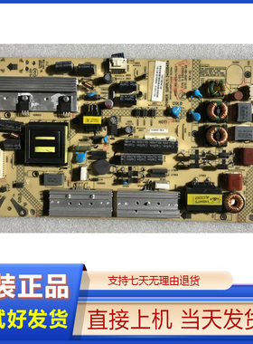 康佳LED42/47R5200PDE原装电源板34008454 KPS+L110C3(-01)