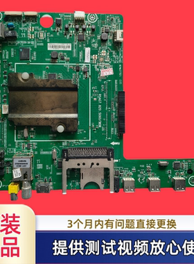 海信LED50K/55K600X3D/42EC600D/40/46K360X3D主板RSAG7.820.5060