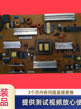 长虹电源板XR7.820.477V1.4 HSL50D-4SJ 110型49Q2FU 50Q2F测