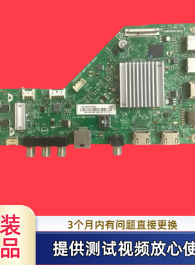 飞利浦58PUF6203/U7086 65PUF6112/T3主板715G9225-M03-B00-004Y