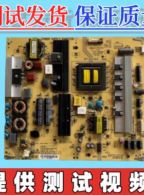 原装34007728康佳LED42IS95N 48X6000 55X5000DE电源板35015686测