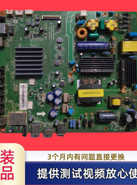 原装长虹 主板JUC7.820.00140882型55S1配屏C550F15-E1-H测试