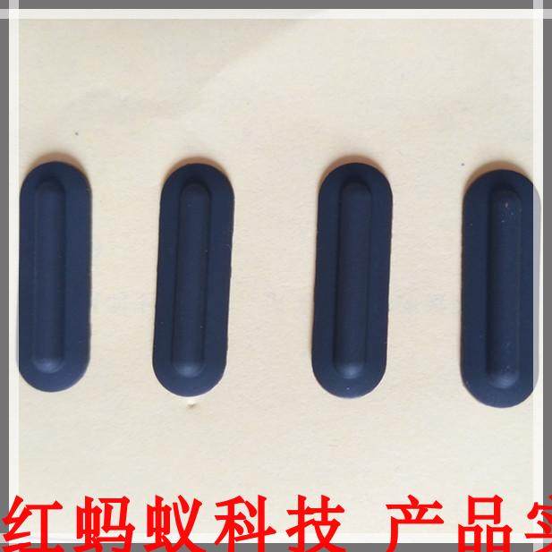 联想 X240 X260 T460 T450 T440S T470S 脚垫 底壳橡胶垫 防滑垫