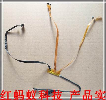 原装 联想 Thinkpad X1C 2014款 摄像头线 X1 Carbon 2nd 排线