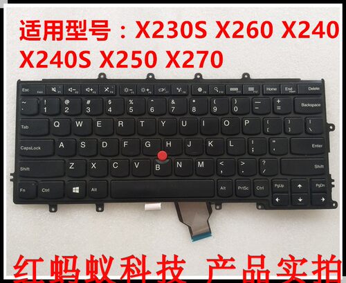 联想 Thinkpad X240 X250 X260 X270 X230S 原装键盘04Y0938