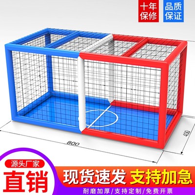 全国青少年无人机充气框架