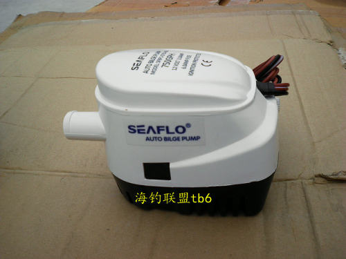 房车游艇12v全自动舱底泵