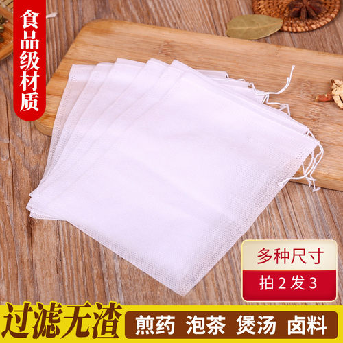 煎药过滤袋无纺布价廉物美