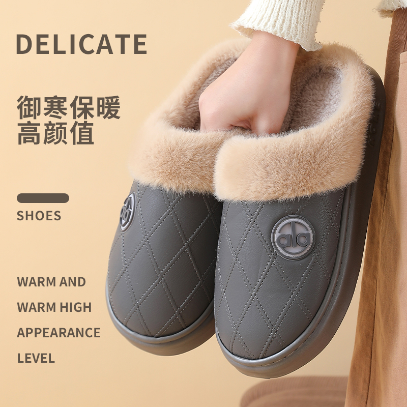 冬季加绒加厚高端棉拖鞋情侣款厚底女月子鞋PU皮防水防滑居家男鞋