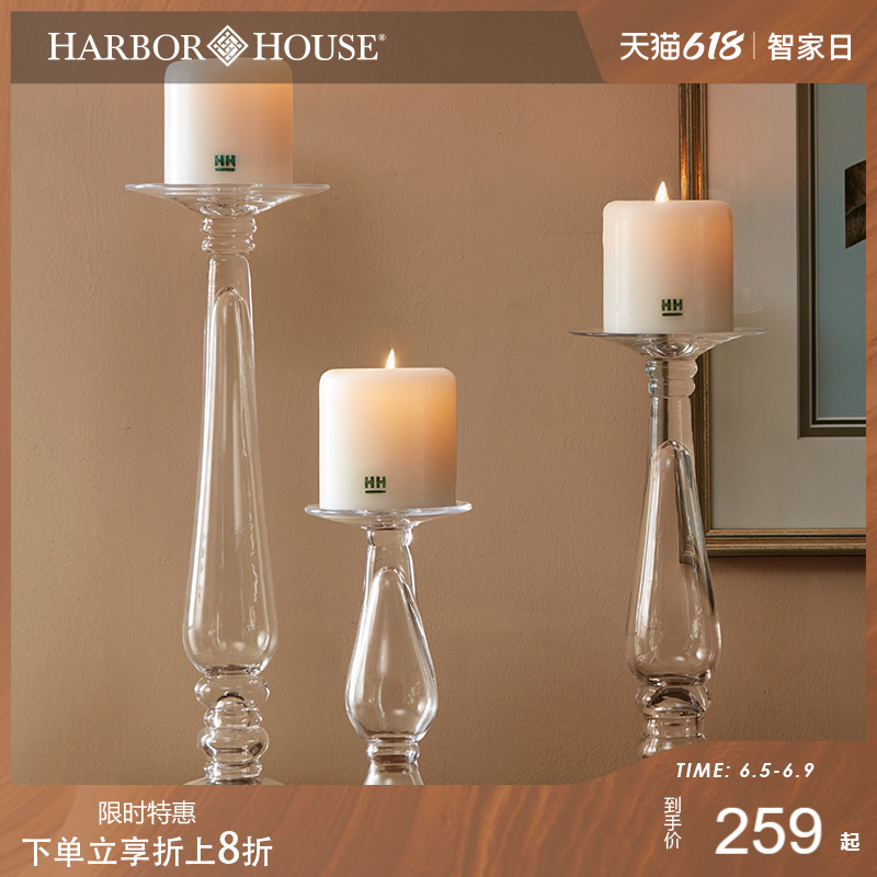 Harbor House 透明玻璃烛台美式浪漫烛光晚餐蜡烛台摆件Laurus|msdalam kategori Aksesori rumah, lilin/candlestick, candlestick - dari Buy2taobao.com untuk memberikan perkhidmatan ejen Taobao profesional membeli