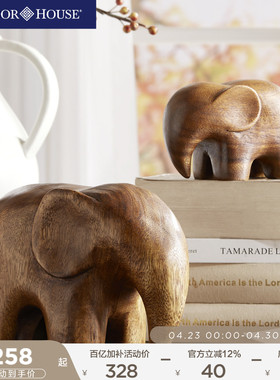 Harbor House美式家居实木装饰品简约客厅木制大象摆件Elephant