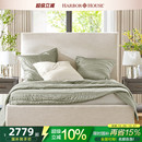 HarborHouse美式 现代家具布艺婚床小户型卧室主卧大床实木双人床