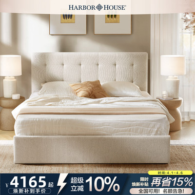 新品家具奶油风软包布艺双人大床