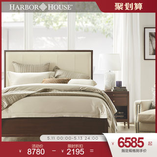 Harbor House美式真皮床时尚轻奢皮艺双人床a卧室软包大床 床头柜