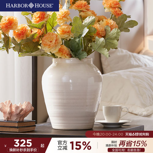 窑变釉工艺，层次感丰富