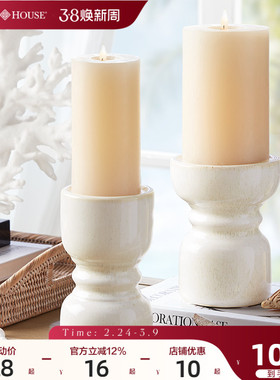 HarborHouse新品美式餐桌装饰摆件陶瓷白玉圆形烛台Elden