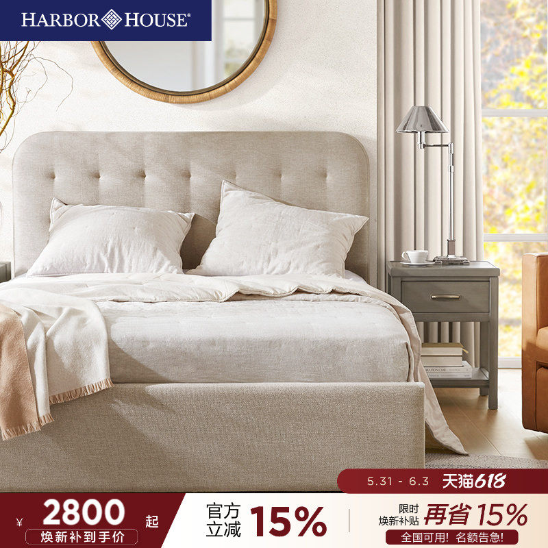 HarborHouse布艺床卧室美式现代家具落地布床多功能箱体储物大床