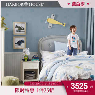 HarborHouse简约儿童卧室a1.2 1.5米床公主床美式 家具Marion