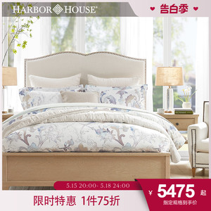 HarborHouse软靠背双人床