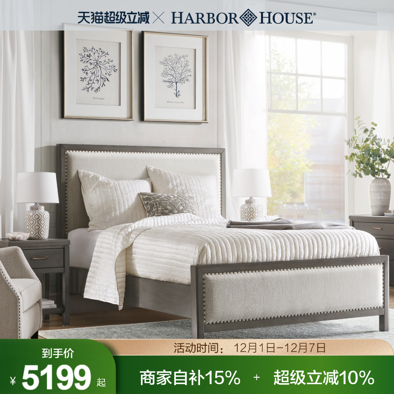 轻美式灰色实木双人主卧大床床架