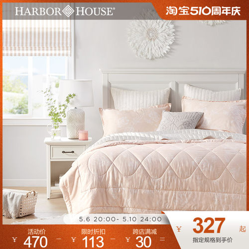 Harbor House美式家居床品夏凉被空调被莱赛尔印花夏季被Littere-封面