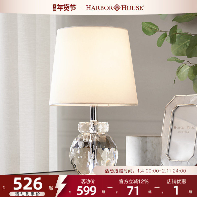 HarborHouse��ʽ����Ҿ����ݼ�Լ�����鷿��ͷ��K9ˮ��̨��Bling