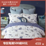 Harbor House bed quilt tấm trải giường bốn mảnh cotton satin bộ đồ giường Laspesia - Bộ đồ giường bốn mảnh