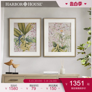 饰画美式 客厅卧室墙挂画Vintage House花鸟植物装 Harbor Garden