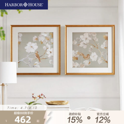 HarborHouse美式木兰花金箔装饰画客厅玄关摆件轻奢卧室艺术画框