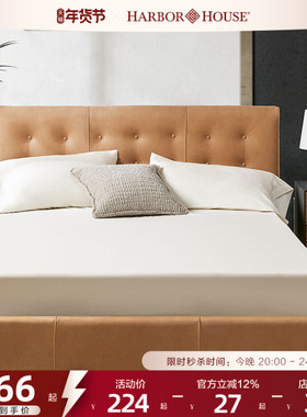 Harbor House纯棉床笠100全棉卧室家居床垫保护罩磨毛素色床笠