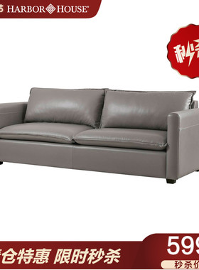 【99新样品捡漏】真皮头层牛皮三人客厅新款现代简约沙发Josie