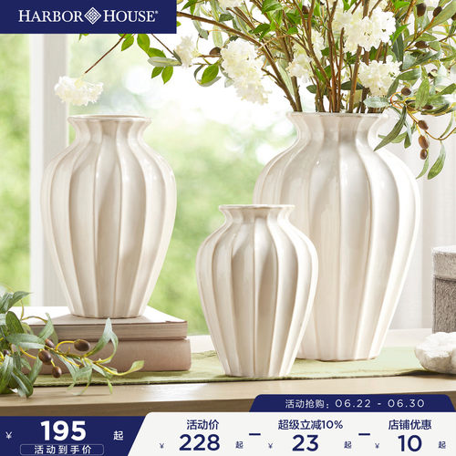harborhouse美式复古enakei插花