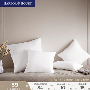 HarborHouse新品超柔舒适靠垫芯 家用沙发靠垫枕午休枕Miles