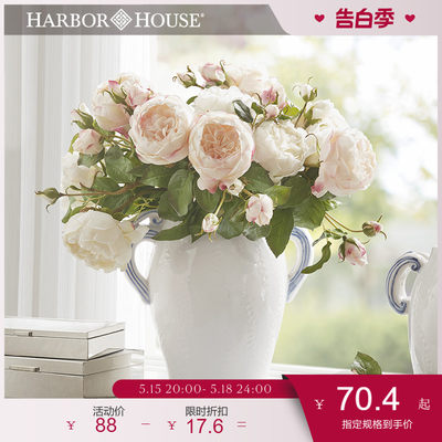 卧室玫瑰花HarborHouse客厅