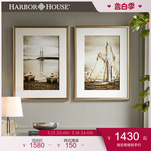 饰画Racing HarborHouse美式 家居客餐厅墙面挂画写真壁挂港湾装