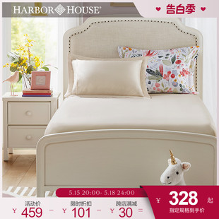 Harbor House全棉贡缎床品亲肤柔软素色儿童家居用品床笠Sasha